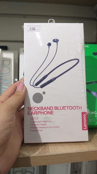 сколько стоят беспроводные наушники в бишкеке: Шейные наушники на любой вкус и цвет! В основном оригиналы в наличии — 11