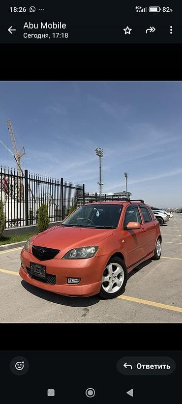 demio: Mazda Demio: 2003 г., 1.5 л, Автомат, Бензин, Хэтчбэк — 2