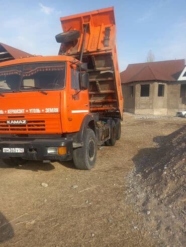 камаз цеп: Грузовик, Камаз — 2