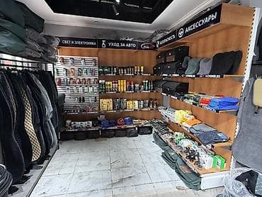 накидки: Чехлы Экокожа, С подогревом, цвет - Черный, Hyundai, Новый, Бесплатная доставка — 3