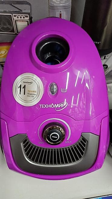 Пылесос, Стандартный, Сухая, Мешок at lalafo.kg Пылесос, Стандартный, Сухая, Мешок