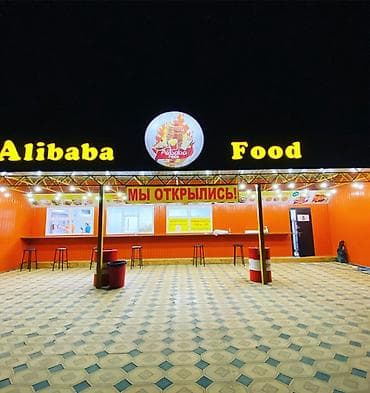 Продаю 40 тонный контейнер морской полностью утеплённый с