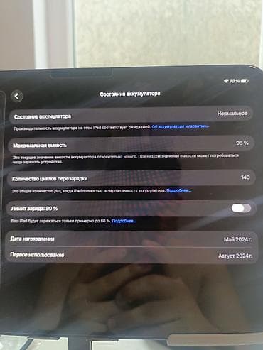 Планшет, Apple, память 256 ГБ, 10" - 11", Wi-Fi, Б/у, Классический цвет - Черный — 3