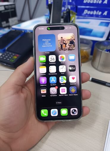 IPhone 15 Pro Max, Б/у, 256 ГБ, White Titanium, Чехол, 86 %