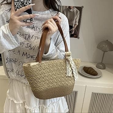 Шопперлер: Шоппер, Жаңы, Аялдарга — 5