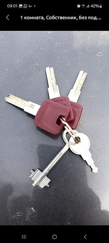 каартира на долгий срок: 1 комната, Собственник — 1