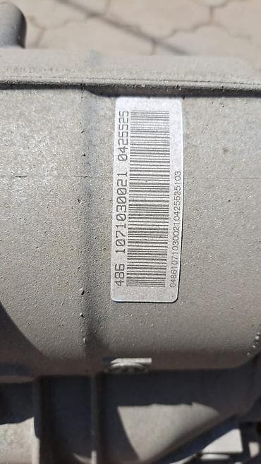 е63: АКПП BMW 6HP-21 7 592 520 е60 е63 е61 В отличном состоянии, очень — 6