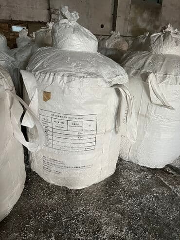 Бесплатная доставка