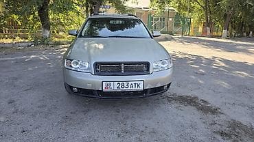 bcd com: Audi A4: 2003 г., 1.8 л, Вариатор, Бензин, Универсал — 1