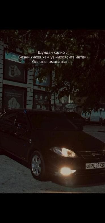 Пальто: Платок, Осень-весна, С узорами — 2