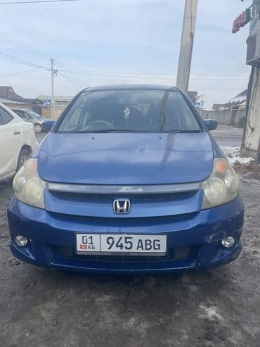 продается в рассрочку авто минивен степ вагон: Honda Stream: 2003 г., 1.7 л, Вариатор, Бензин, Минивэн — 9