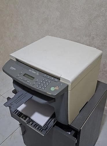 canon mf4010: МФУ Canon i-SENSYS MF4010 Компактное лазерное устройство «3-в-1» — 4
