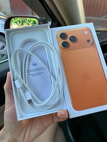 самый дешевый айфон: IPhone 17 Pro Max, Новый, 1 ТБ, Оранжевый, Зарядное устройство, Чехол, Коробка, 100 % — 10