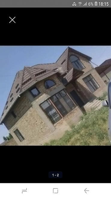 Другие стройуслуги: Кладка кирпича Гарантия Больше 6 лет опыта — 1