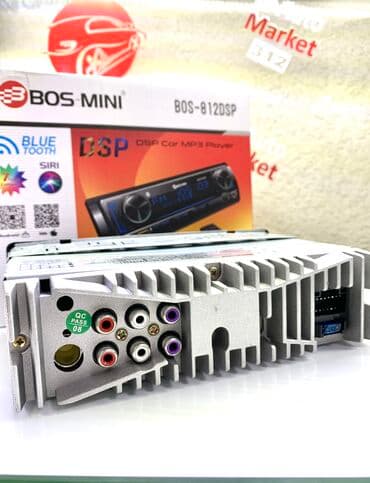 радиоприемник новь: Магнитолы — 7