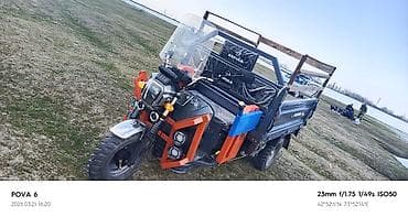 Грузовой трицикл (мототрицикл) с бортовой платформой - Конфигурация