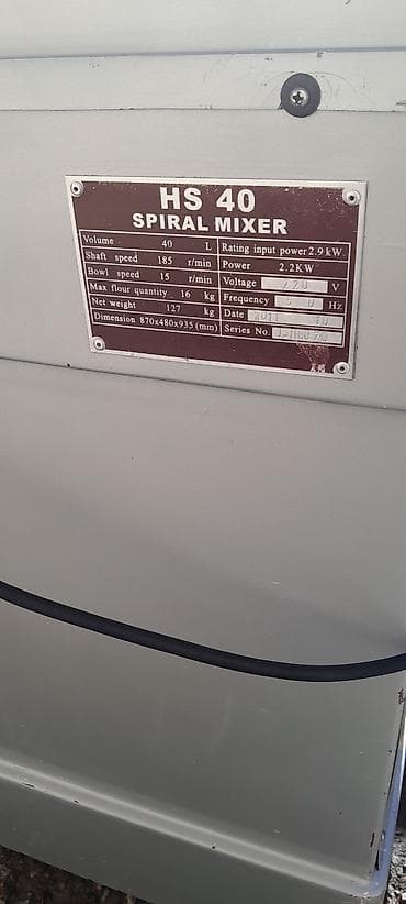 ористон б у: Духовка, Б/у, Самовывоз — 5