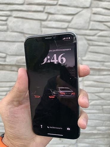apple x: IPhone X, Б/у, 256 ГБ, Серебристый, 73 % — 8