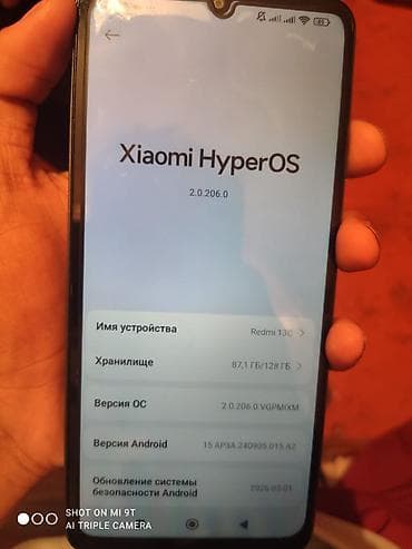 hyperx cloud core: Redmi, Redmi 13C, Б/у, 128 ГБ, цвет - Серый, 2 SIM — 3