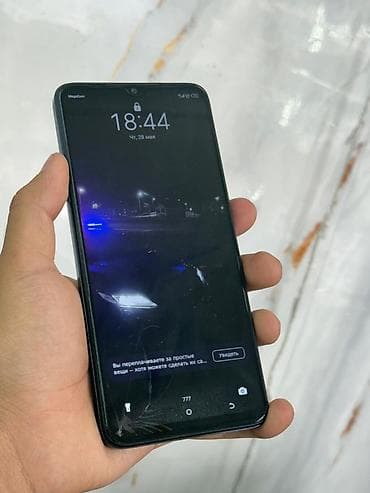 spada step: Tecno Spark 10 4G, 128 ГБ, цвет - Синий, 2 SIM — 4