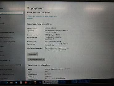 mi tab: Игровой ноутбук Thunderobot () Характеристики по фото: - Экран — 5