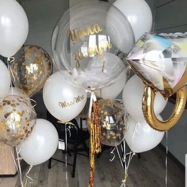 гелевые шары: Гелиевые шары Арка из шаров Фотозона Лучшее качество 💯 Лучшая цена — 30