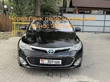 Hyundai Sonata: 2013 г., 2.5 л, Вариатор, Гибрид, Седан