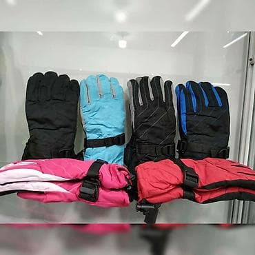 Шапка шапки Бафф шарф перчатки лыжные 
Новыесамые низкие цены