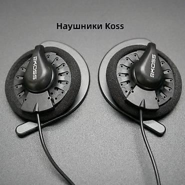 наушники pioneer: Наушники проводные — 2