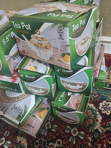 mf doom: Порцелановый столовый сервиз с золотым узором MH (Mirka), Fine — 4