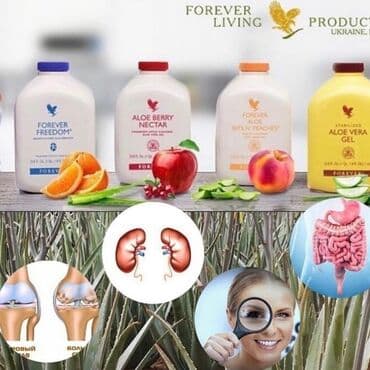 Прокат одежды: Соки из алоэ вера от американской компании форевер: очищает организм — 11