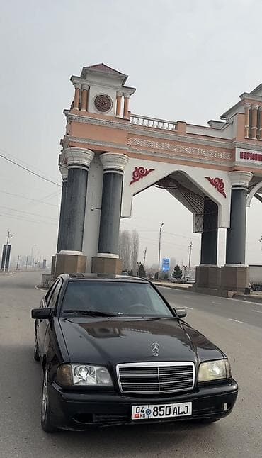 авто из оаэ бишкек: Mercedes-Benz C-Class: 1994 г., 2.2 л, Механика, Бензин, Седан — 3