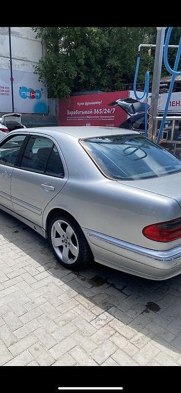 ортопедический шлем где купить: Литые Диски R 17 Mercedes-Benz, Комплект, отверстий - 5, Б/у — 2