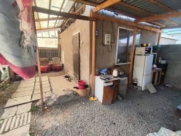 продаю дом участок бишкек: 6 соток, Для строительства, Договор купли-продажи, Красная книга, Тех паспорт — 4