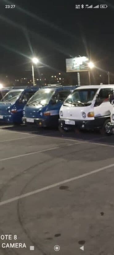 швабра с отжимом бишкек цена: Porter, Шаар ичинде, Өлкө боюнча, жүк ташуучу жумушчусу менен — 3