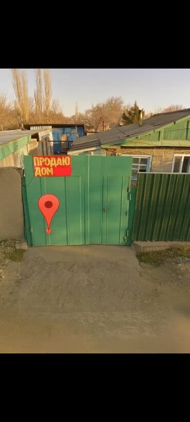 сдается дом новопокровка: Дом, 55 м², 3 комнаты, Собственник, Старый ремонт — 3