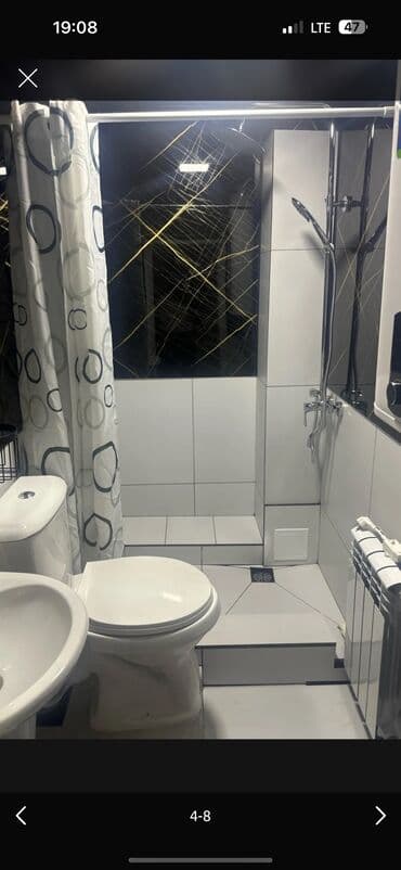 1 комната, Банные принадлежности, Бронь, Бытовая техника