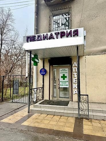 комн: 60 м², С отдельным входом — 1