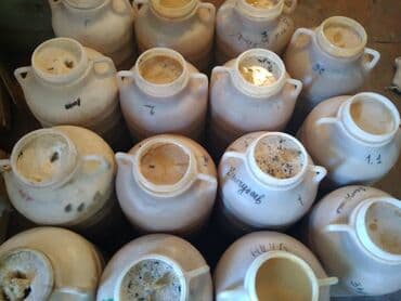 каша детская: Мёд Бал Азел таза натуральный оптом есть бочками Доставка по городу — 1