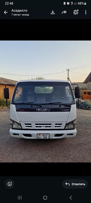 прицеп для зил: Эвакуатор, Isuzu, 2008 г., Сдвижная — 5