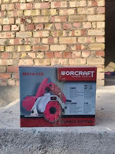 Электрические плиткорезы, Worcraft, Без водяного охлаждения, От 1000 до 1500 Вт, Новый
