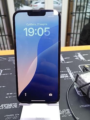 наушники apple airpods 1: IPhone 13 Pro, Б/у, 128 ГБ, Sierra Blue, Защитное стекло, 88 % — 7