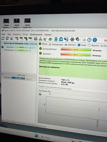 acer aspire 3: Acer Aspire 7 (модель A715-76G) — универсальный 15.6" ноутбук для — 4