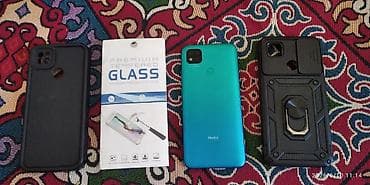 nokia n85: Redmi, Redmi 9C, Б/у, 64 ГБ, цвет - Синий, 2 SIM — 1