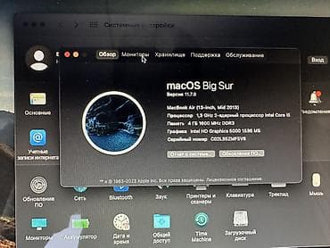 galaxy tab s: Apple MacBook Air 13" (Mid 2013) 256 гб - Экран: (1440×900) — 4