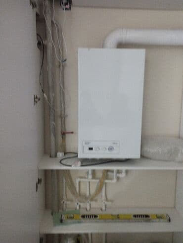 установка газового оборудования бишкек: Ремонт сантехники Больше 6 лет опыта — 2