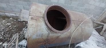 Бак, Металл