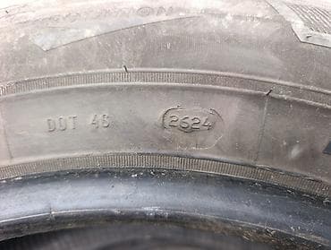 21560 r17 зима: Комплект из 4 летних шин 215/60 R17 96H. Характеристики: - Размер — 3