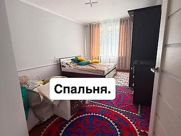 котед: 📌 АДРЕС: Срочно продаётся двухуровневый дом (первый этаж и цокольный — 6