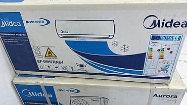 кондиционеры стоячие: Кондиционер Новый — 2